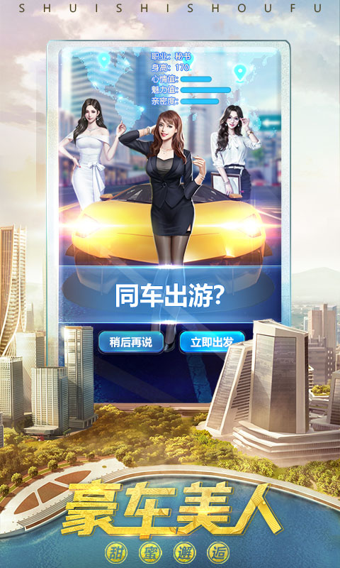 ˭׸v1.0.59 ֻ