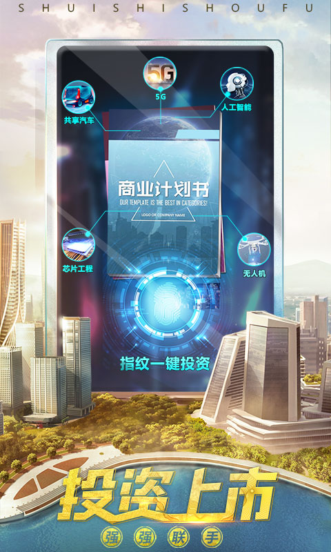 ˭׸v1.0.59 ֻ