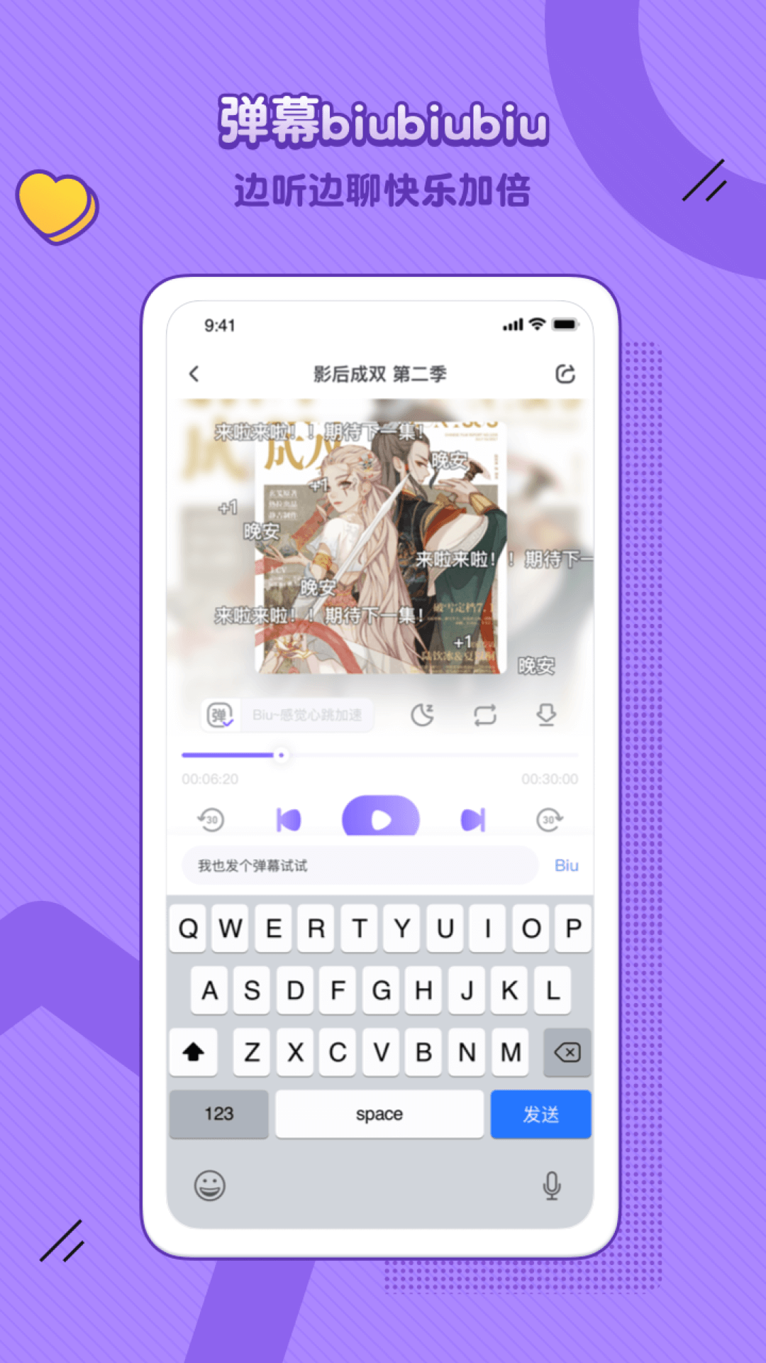 v3.7.0 ٷ