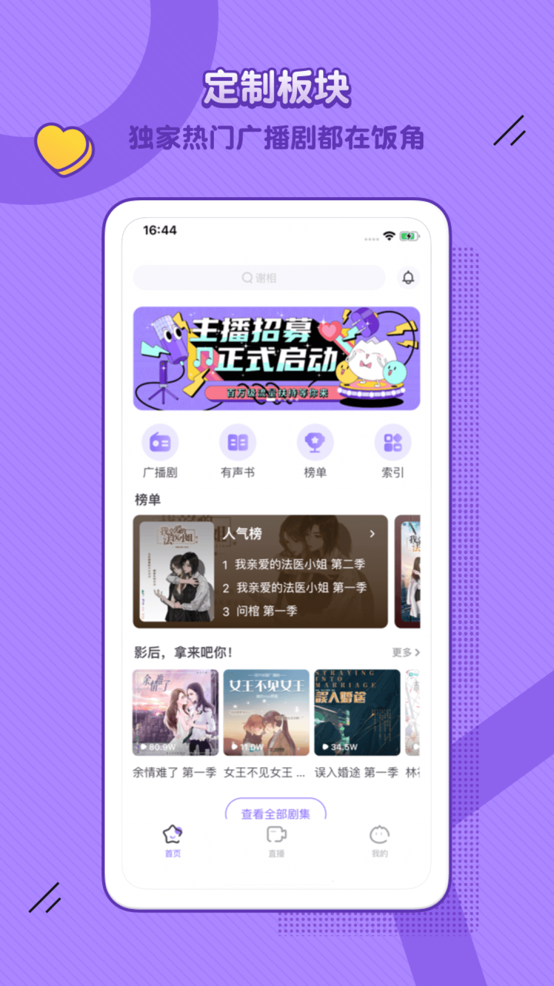 v3.7.0 ٷ