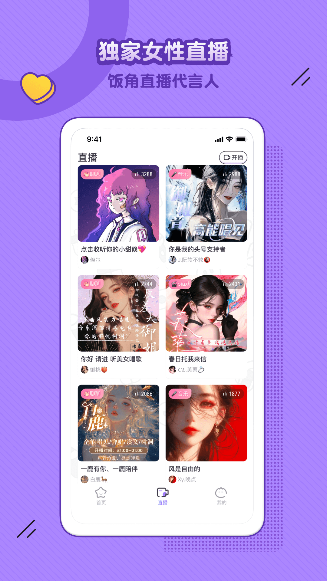 v3.7.0 ٷ