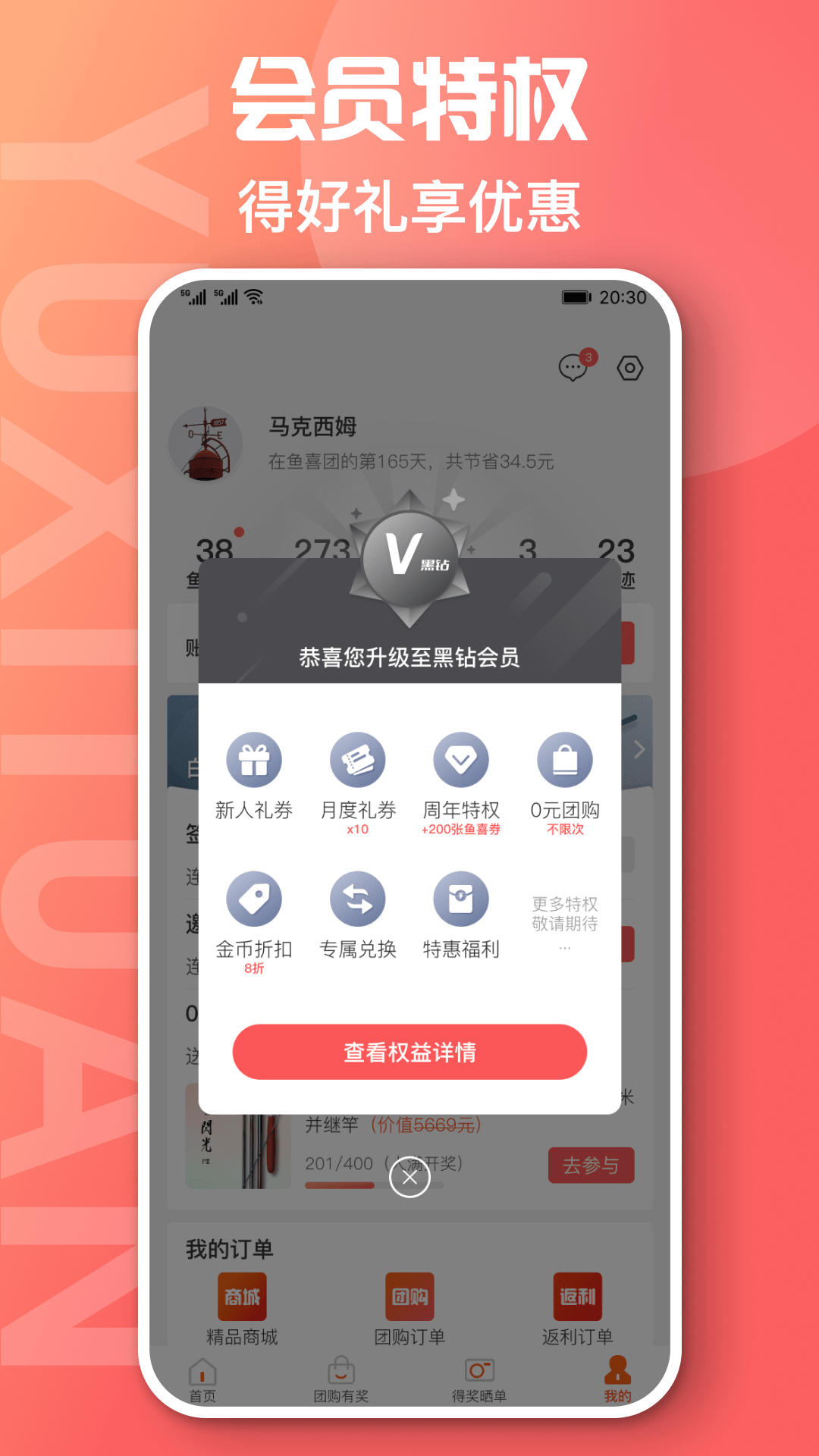ϲŹٷv2.6.0 ֻ