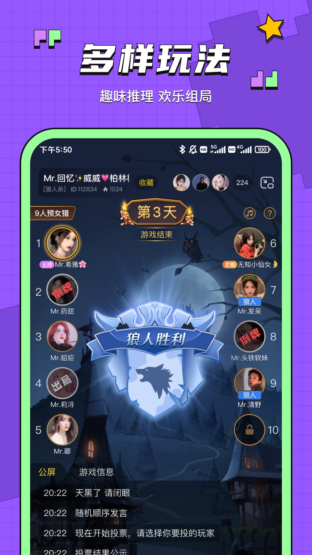 v7.5.3 ֻ