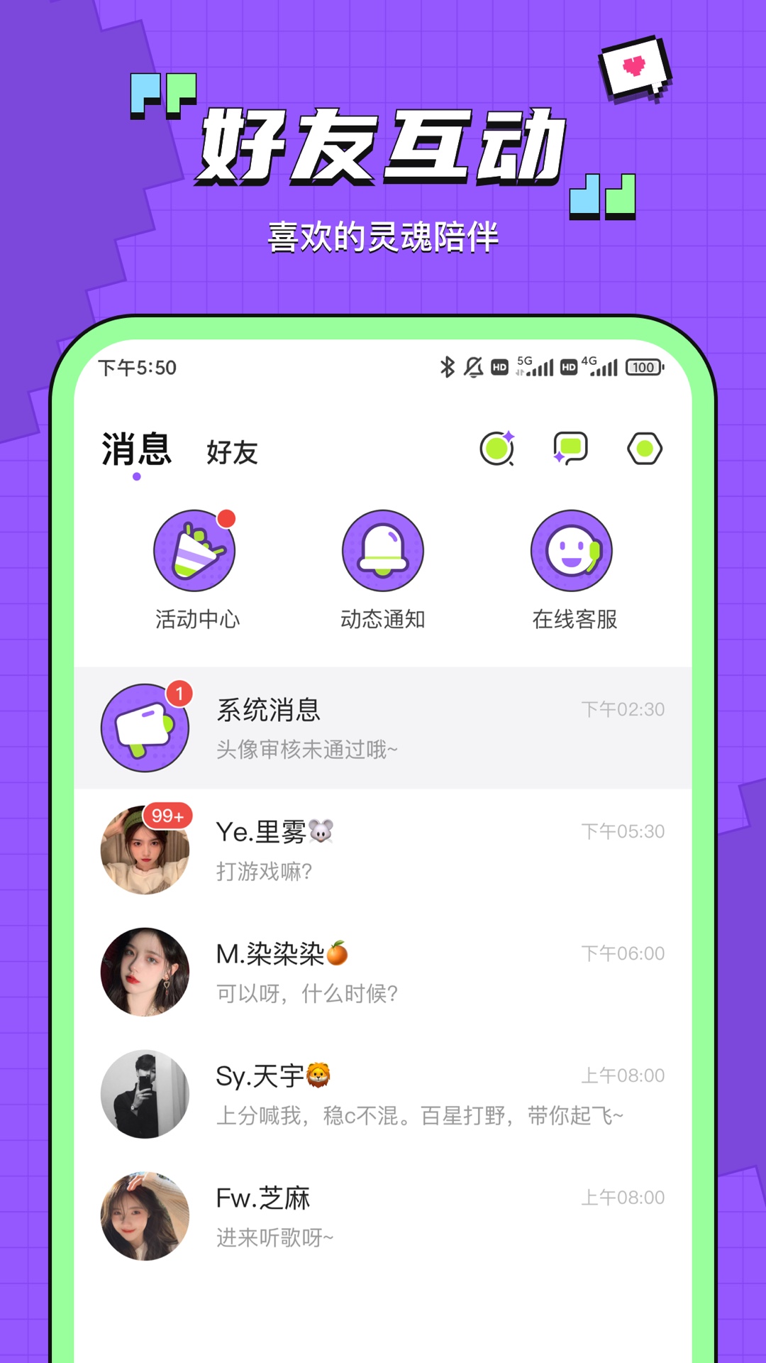v7.5.3 ֻ