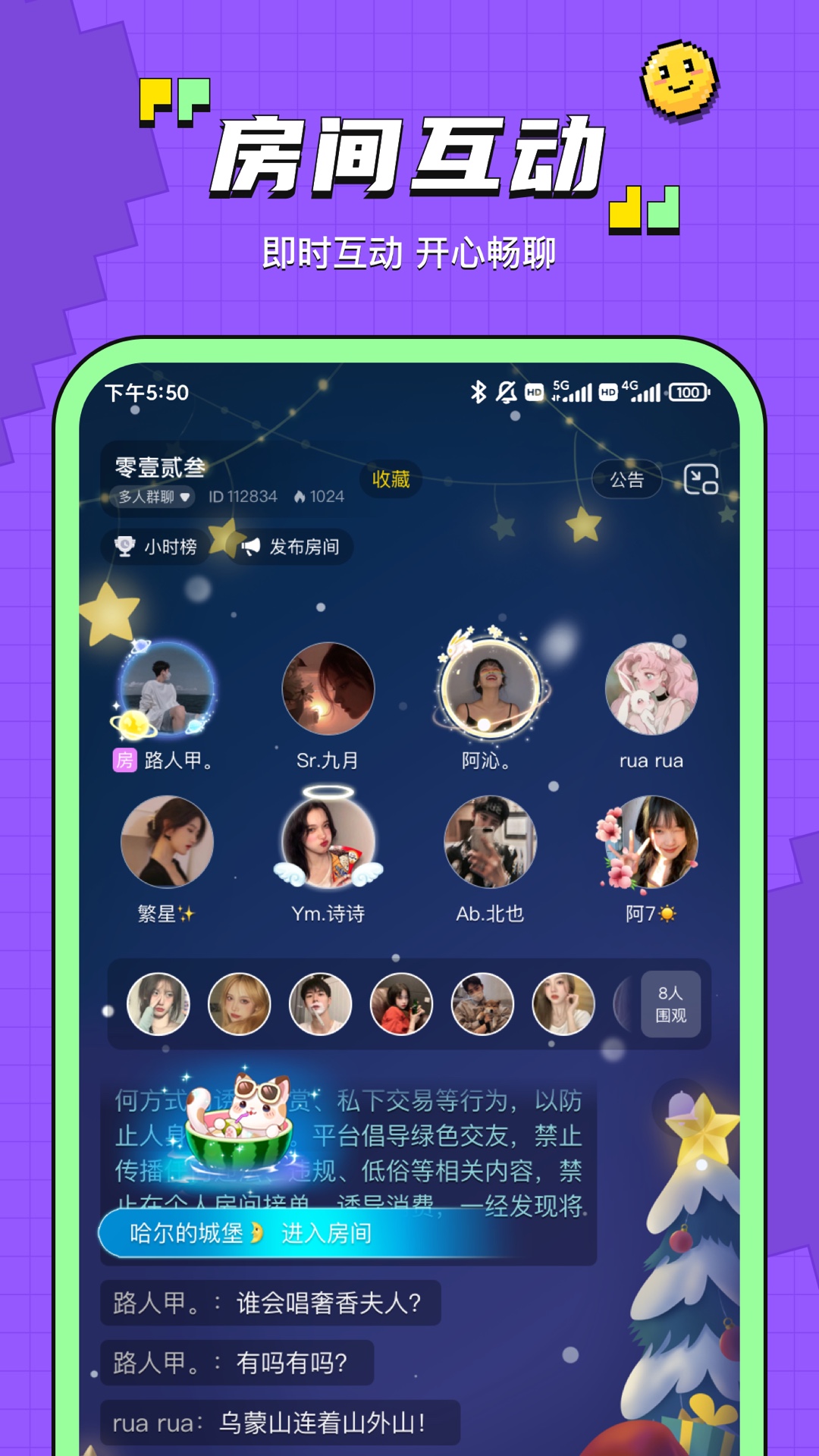 v7.5.3 ֻ