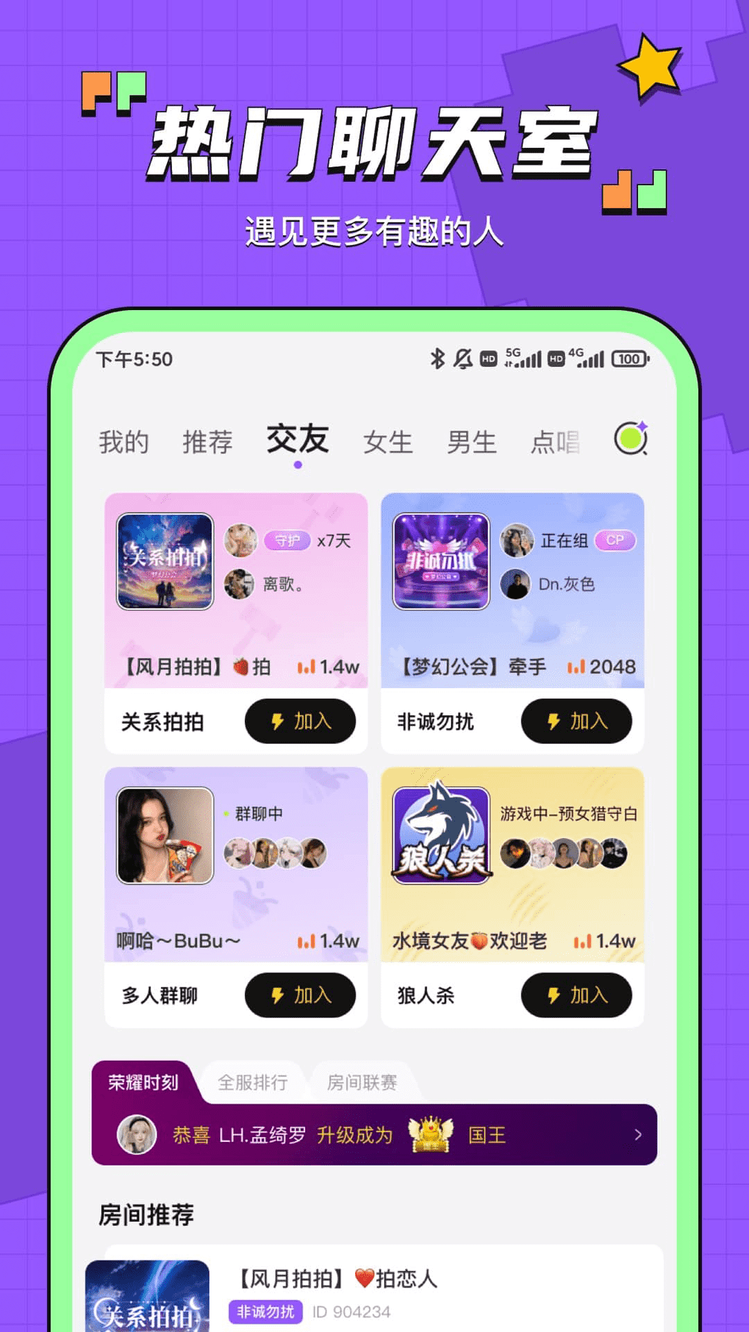 v7.5.3 ֻ