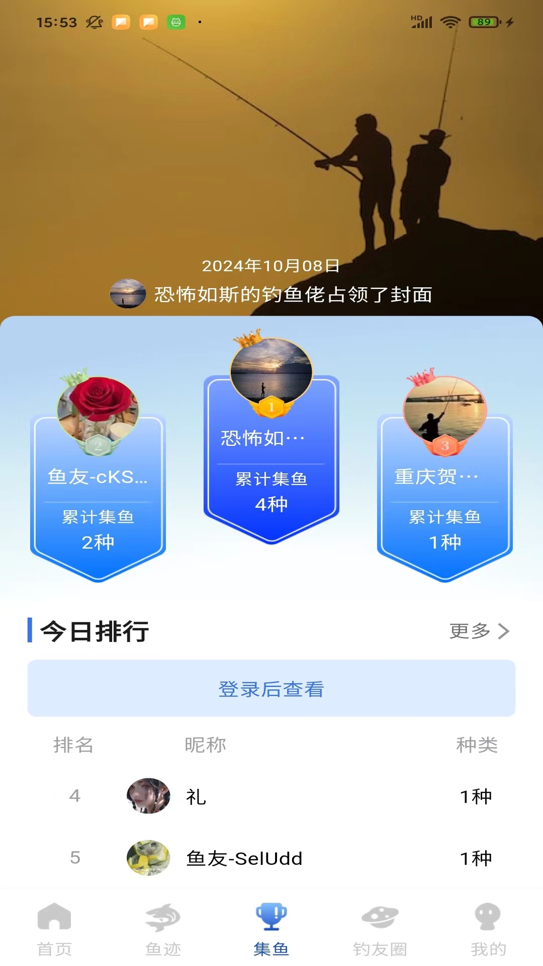 㼣app°v1.0.2 ׿