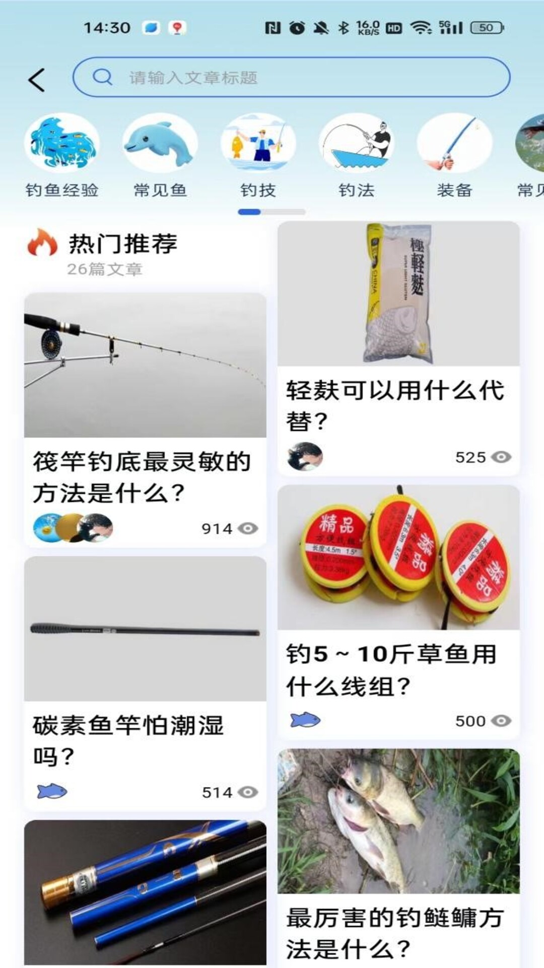 㼣app°v1.0.2 ׿