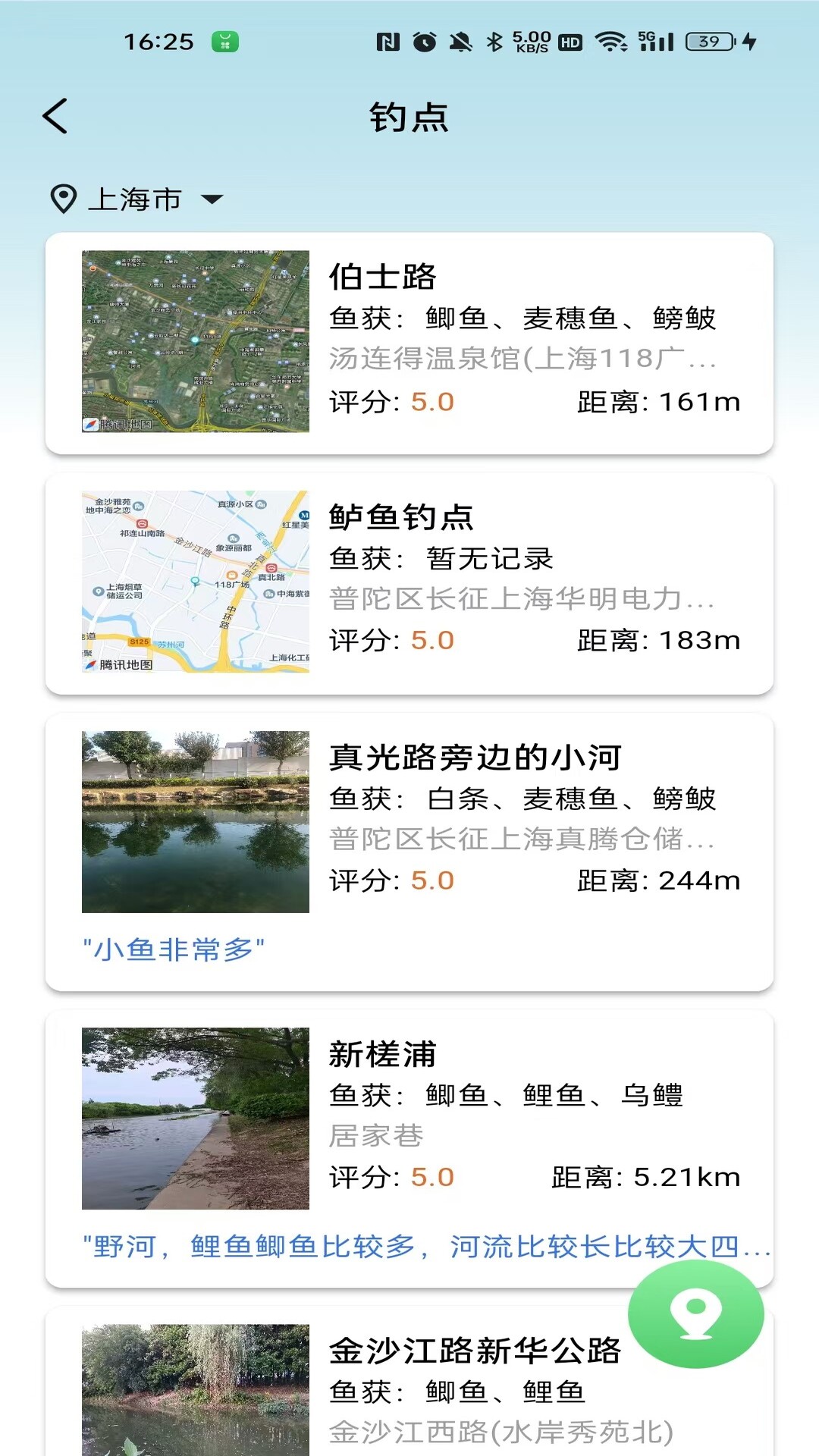 㼣app°v1.0.2 ׿