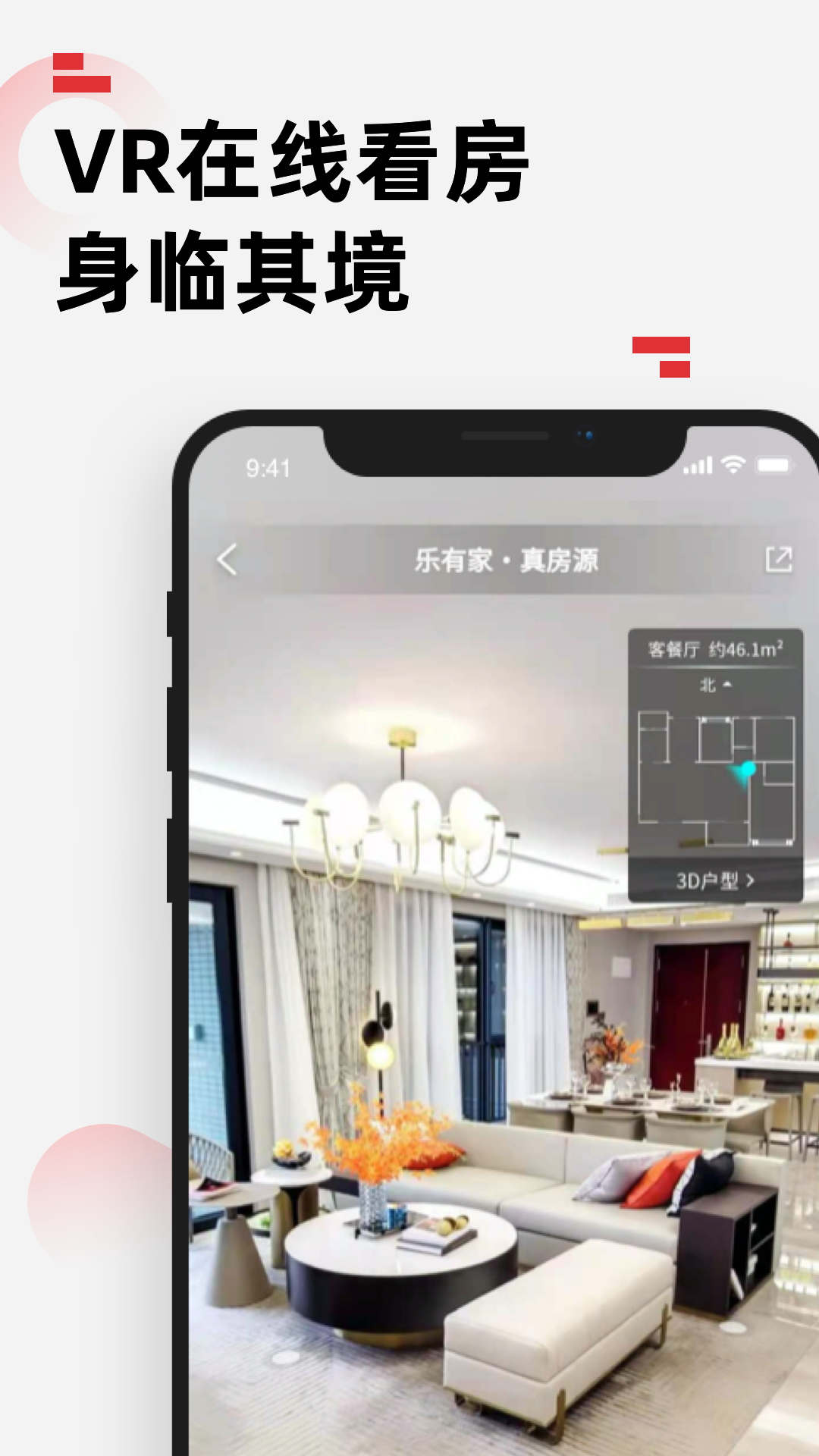 мappٷv9.1.5 °