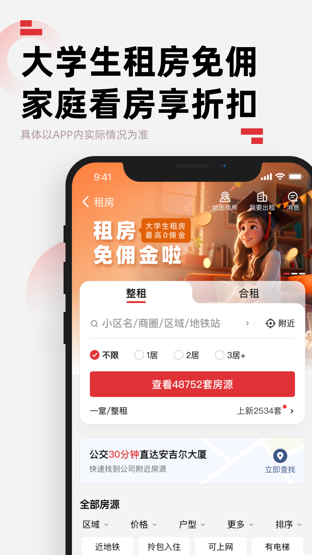 мappٷv9.1.5 °