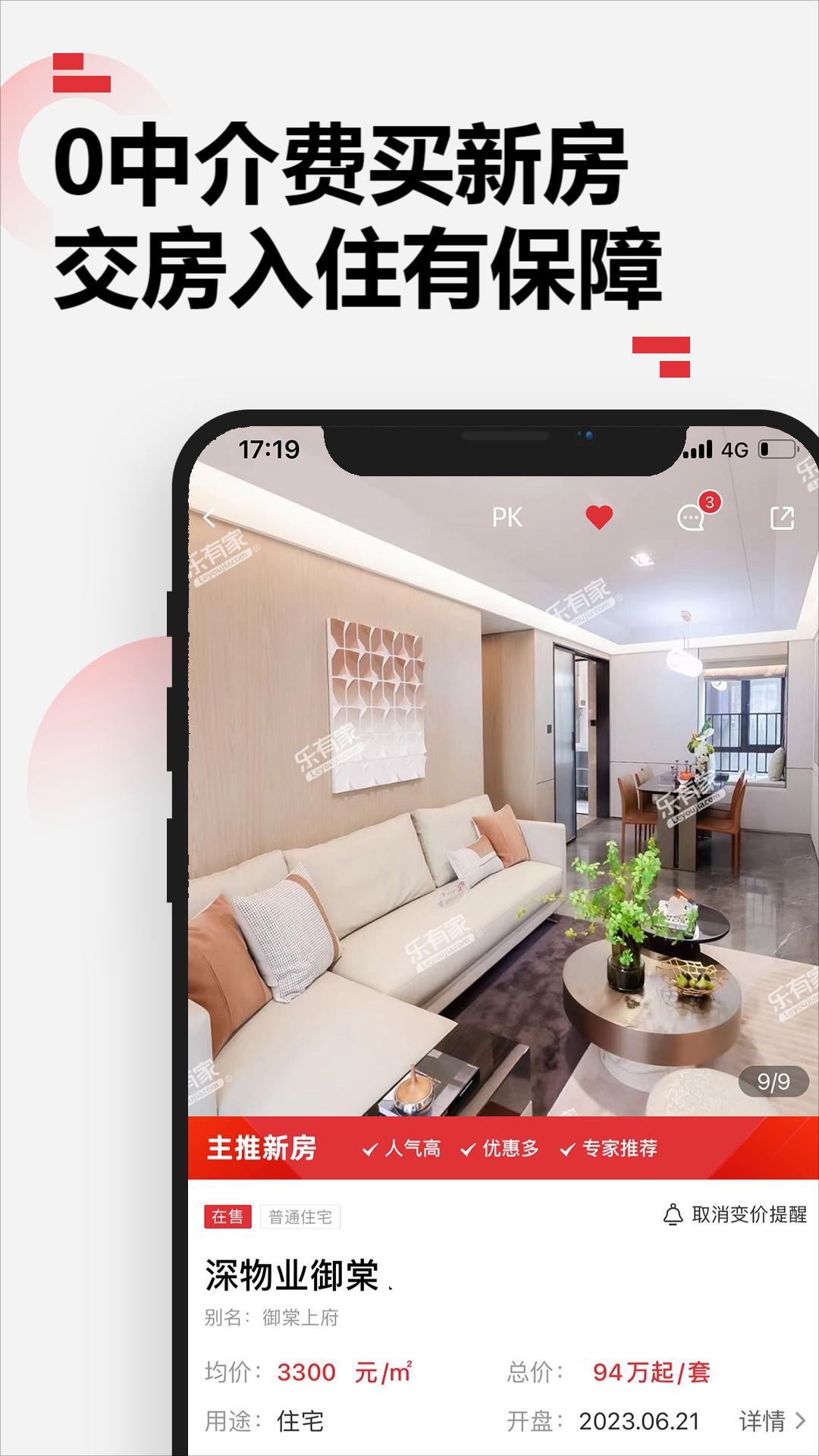 мappٷv9.1.5 °