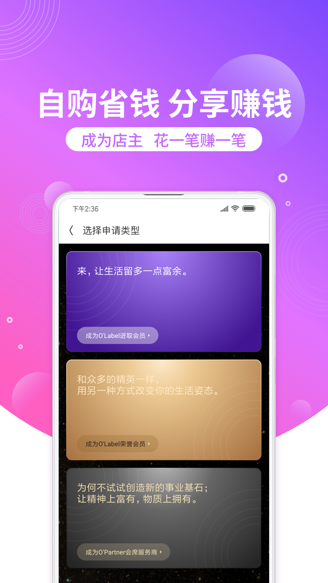 OMALLֻv8.04.3 °