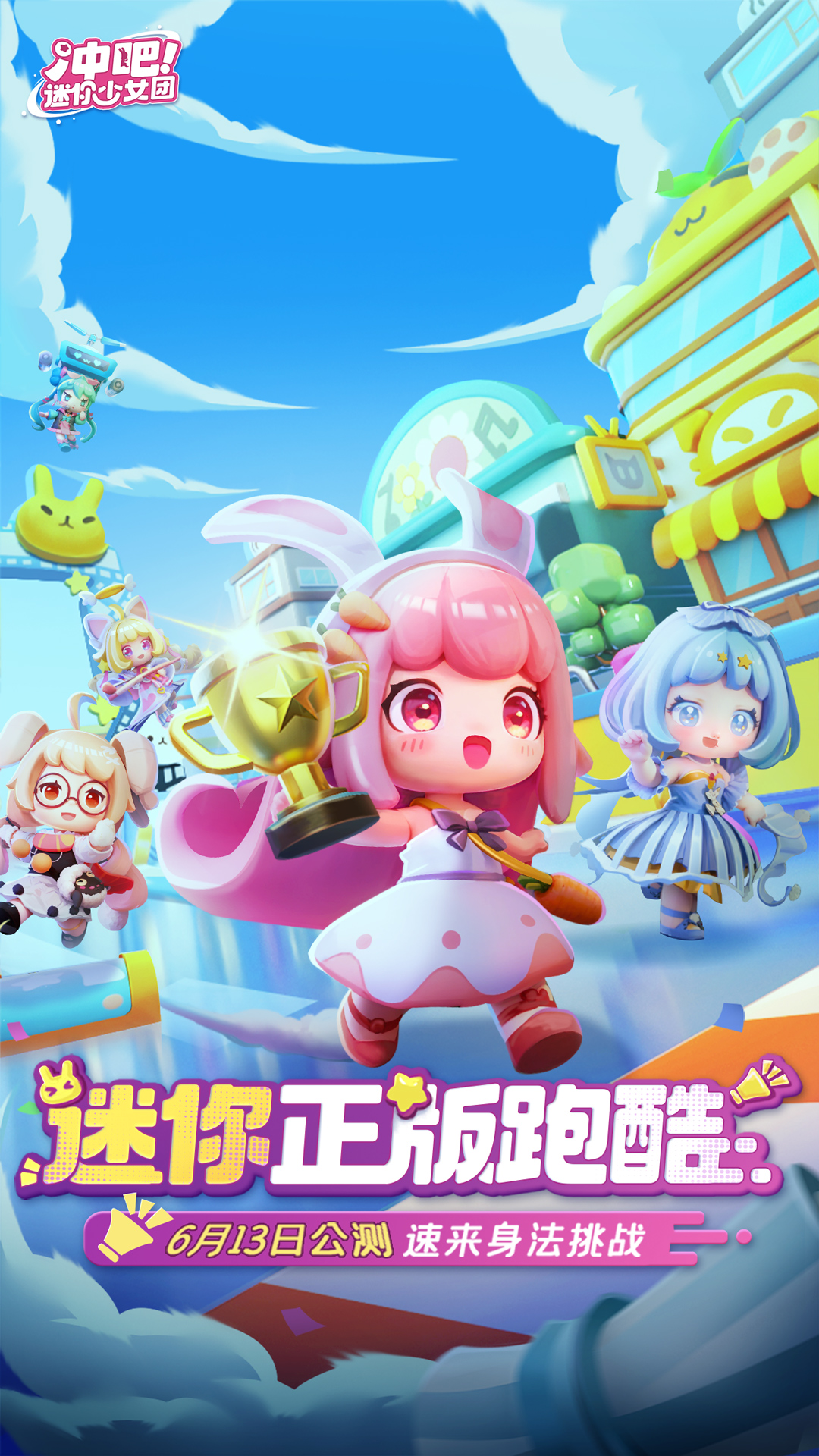 Ů°汾v1.2.0 ٷ