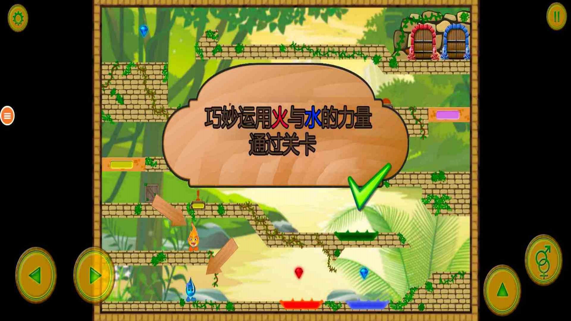 ɭֱֻv3.9 ׿