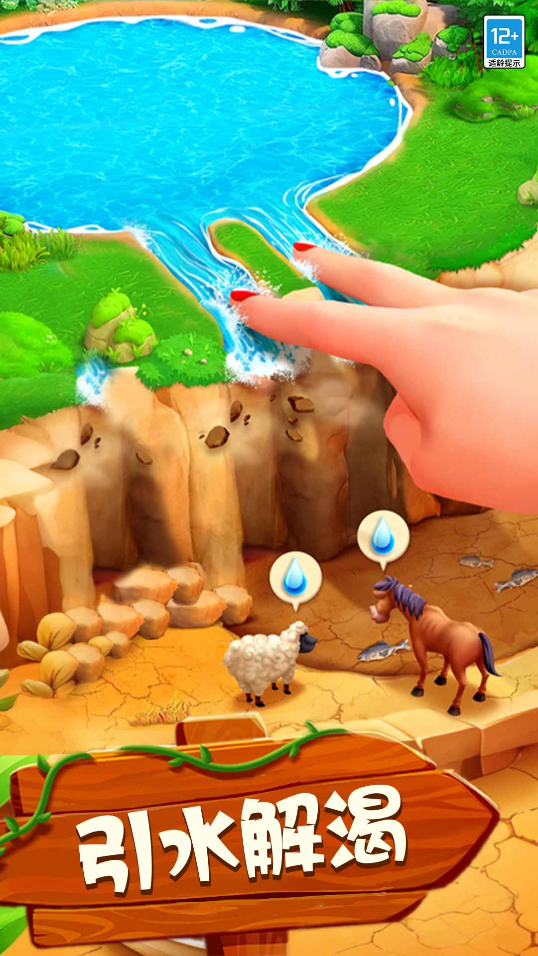 ػٷv5.9 ֻ