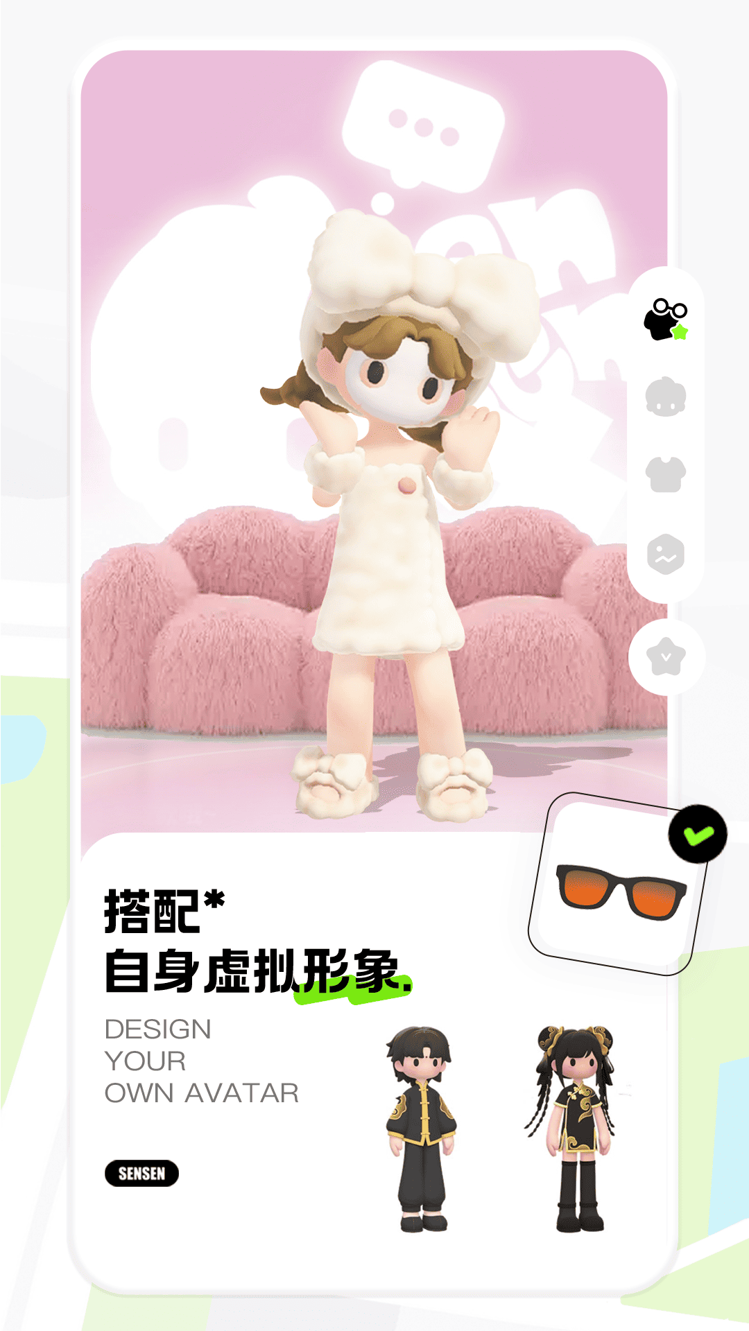 ɭɭֻv1.2.4 ٷ