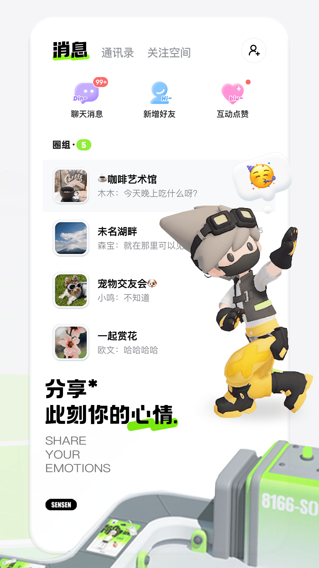 ɭɭֻv1.2.4 ٷ