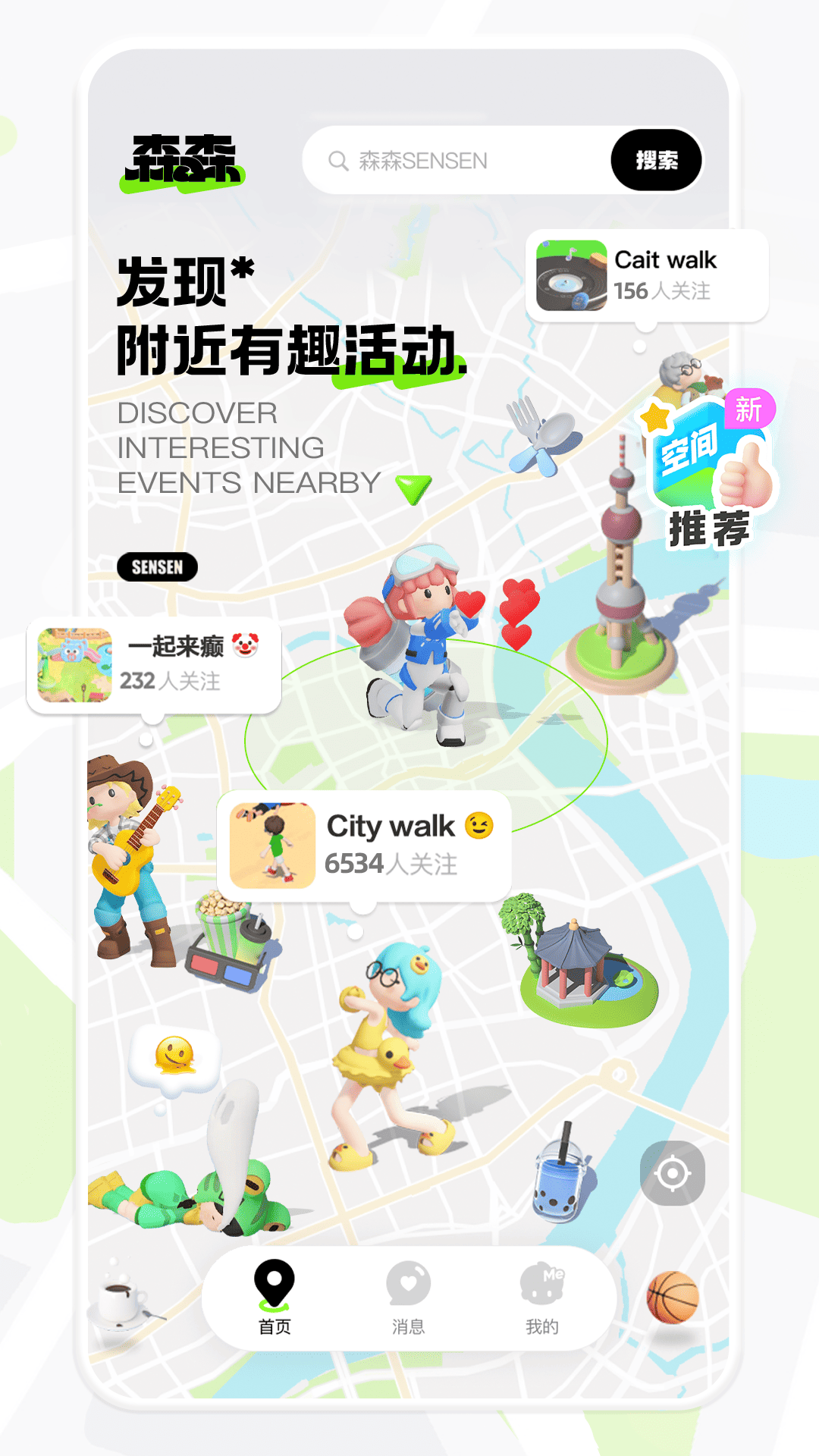 ɭɭֻv1.2.4 ٷ