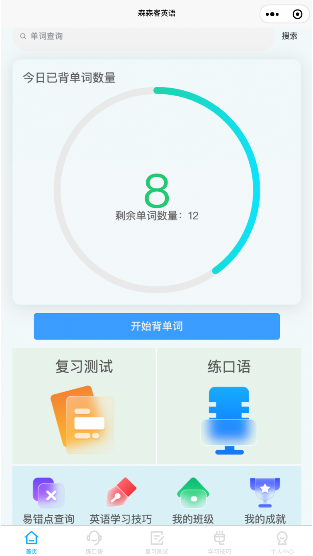 ɭɭӢv1.3.4 ֻ
