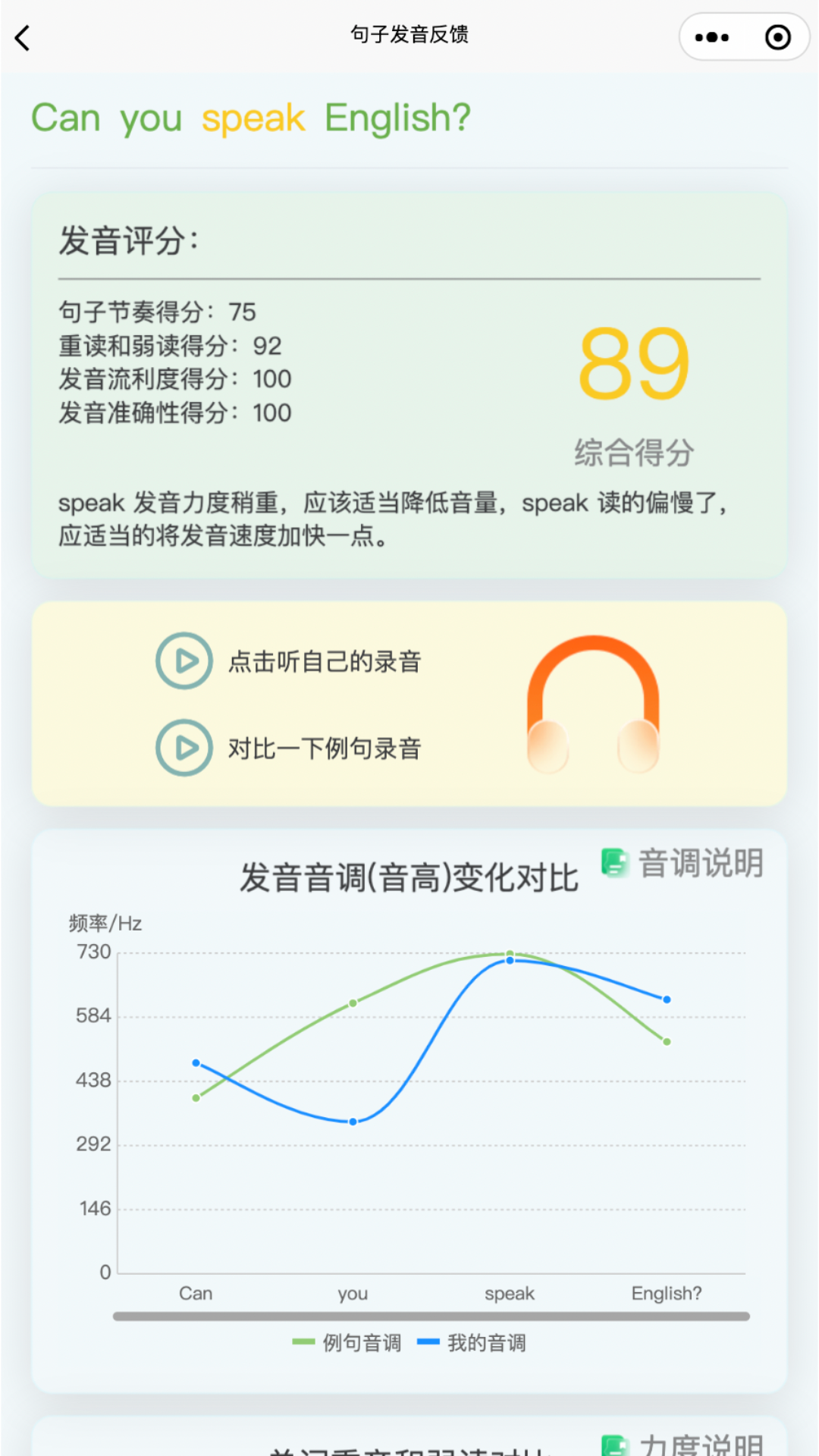 ɭɭӢv1.3.4 ֻ