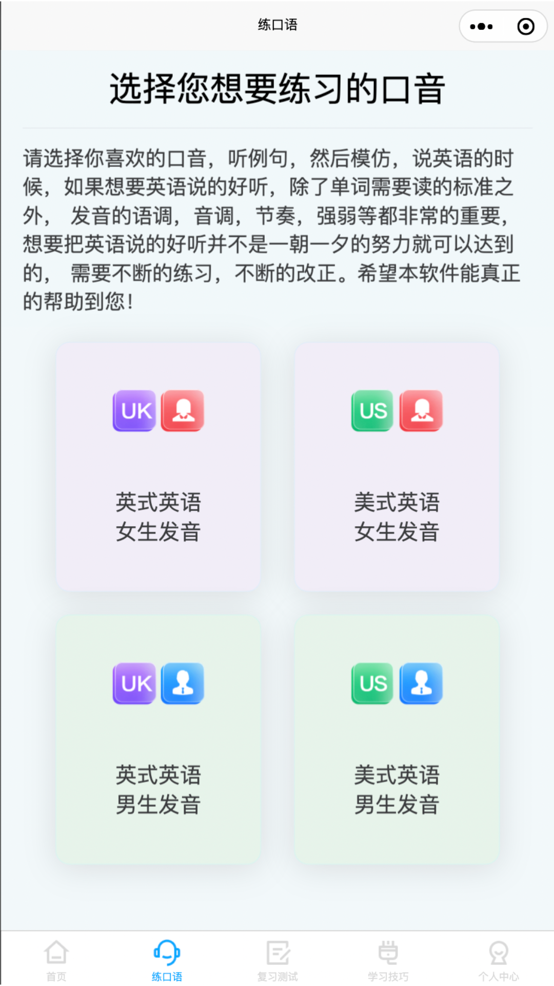 ɭɭӢv1.3.4 ֻ