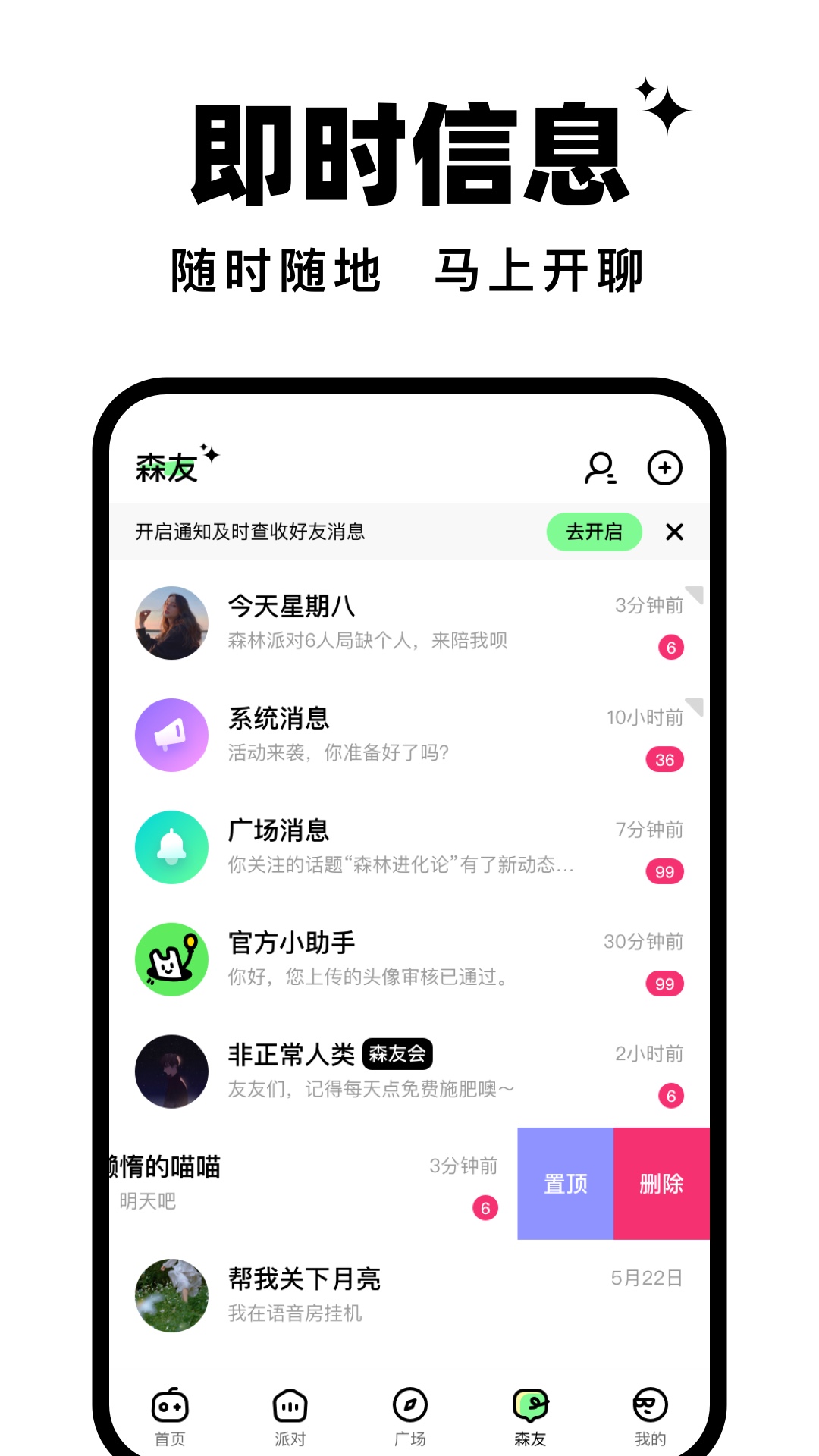 ɭɶv1.12.0 ֻ