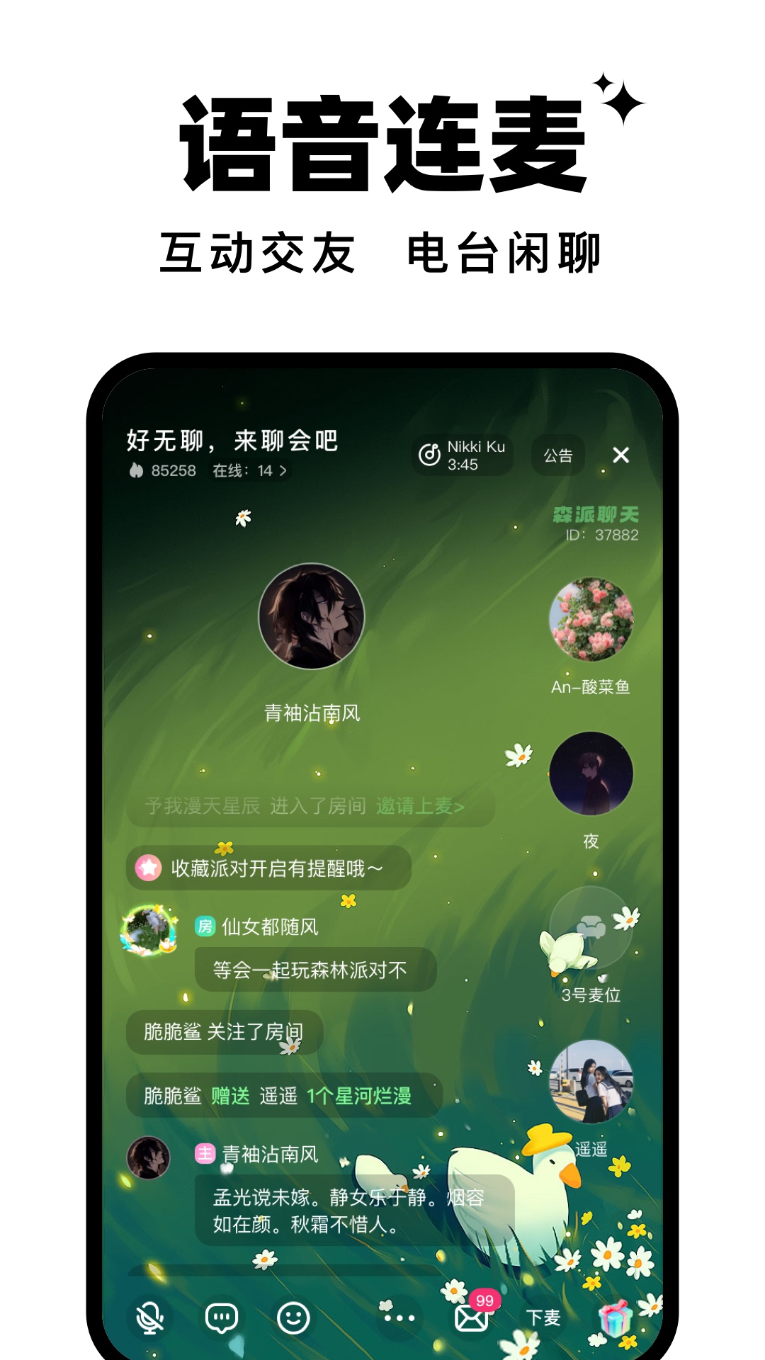 ɭɶv1.12.0 ֻ
