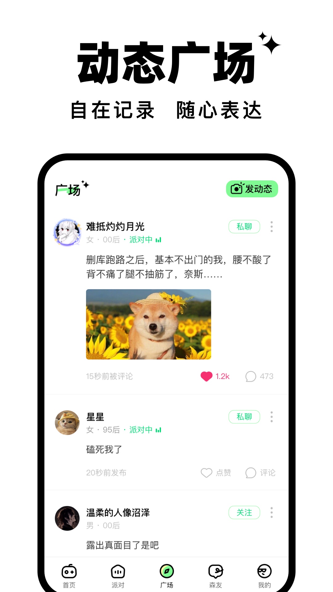 ɭɶv1.12.0 ֻ