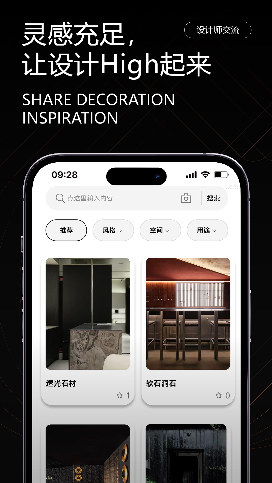ɭֻv1.0.30 °