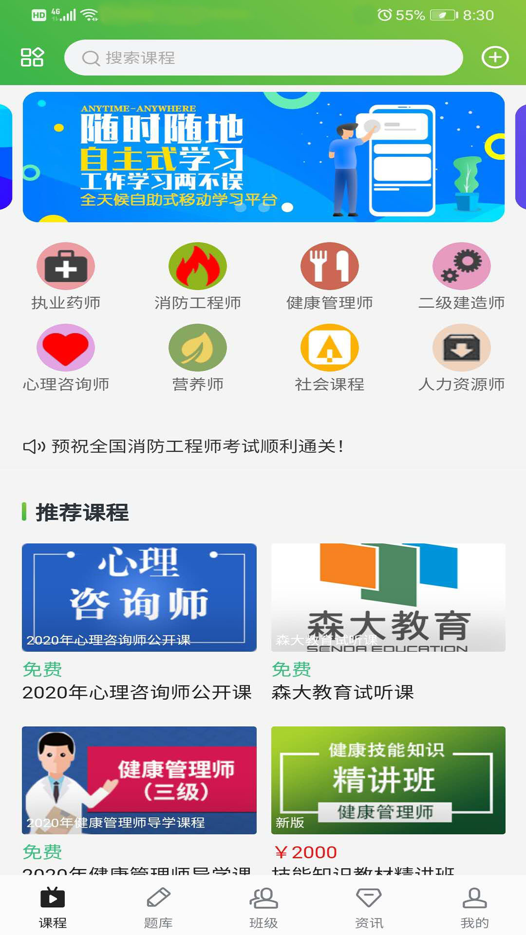 ɭٷv1.3.1 ֻ