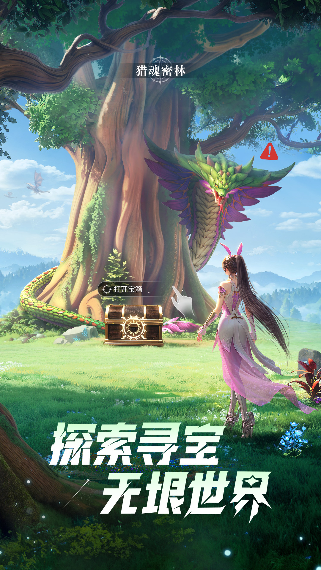 ޴½Իٷv2.0.3 ֻ