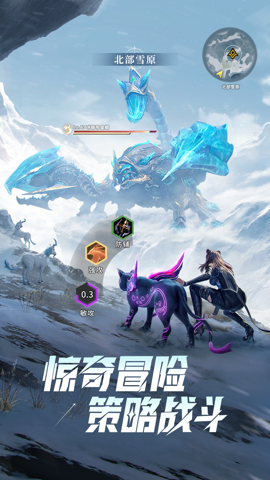 ޴½Իٷv2.0.3 ֻ