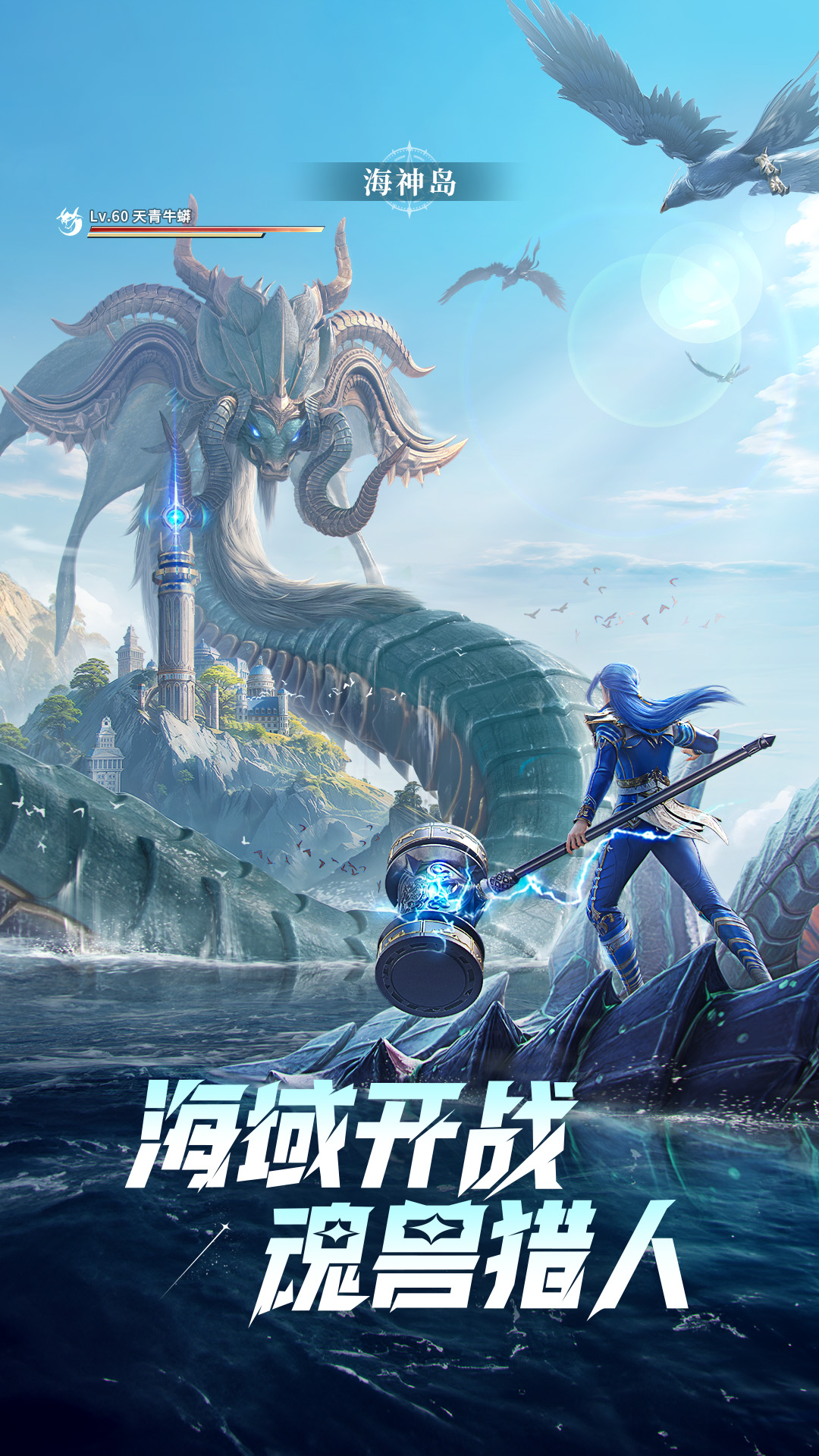 ޴½Իٷv2.0.3 ֻ