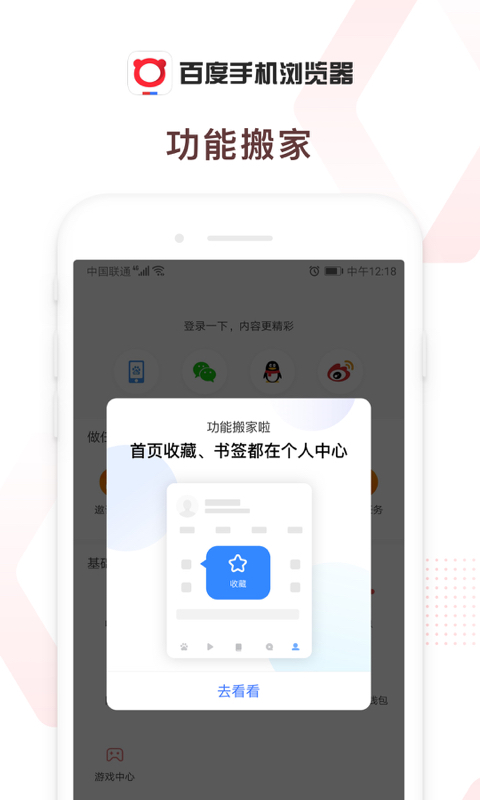 ٶعٷv6.59.0.30 °