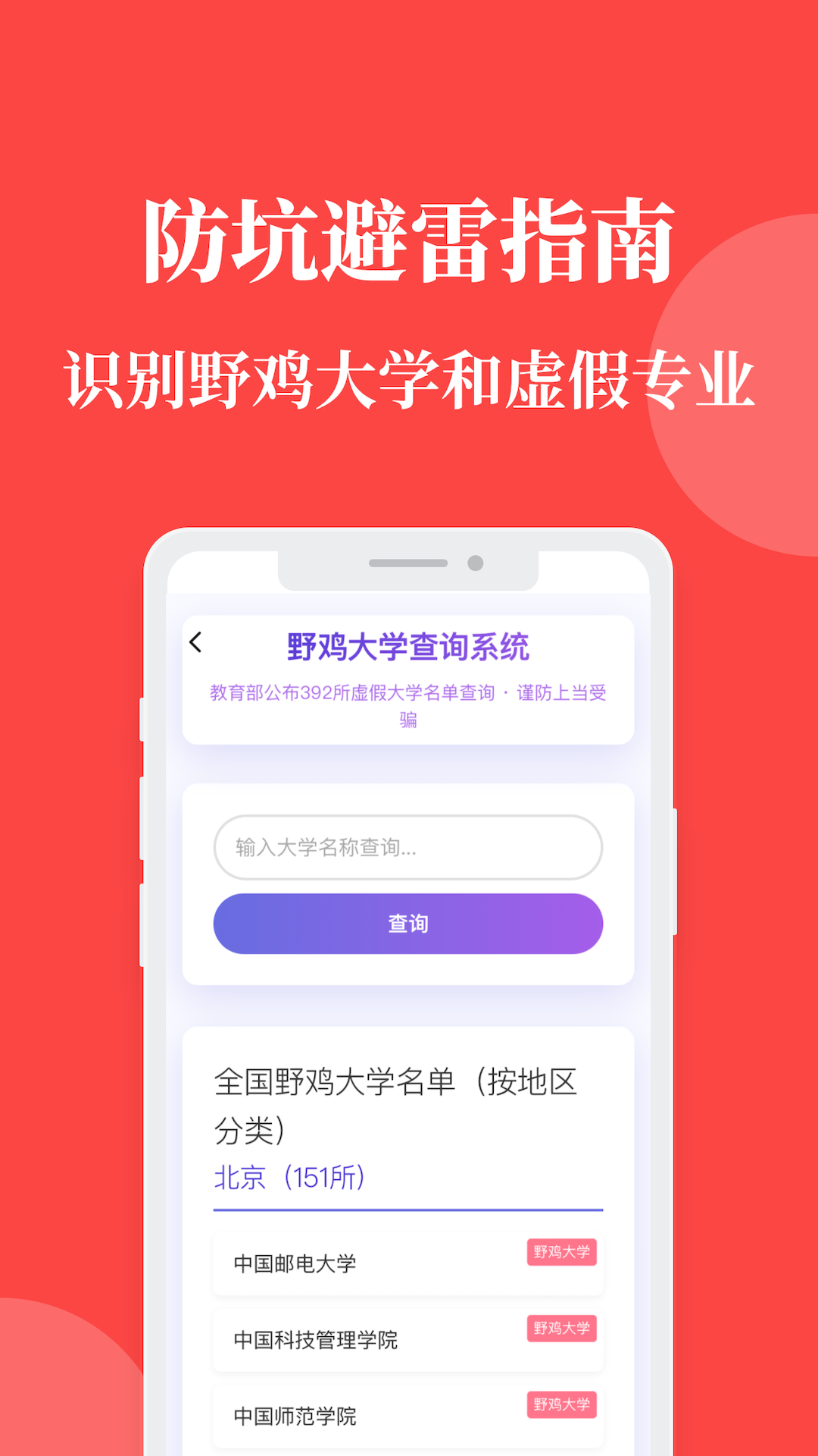 AI־Ըappv1.2 ٷ