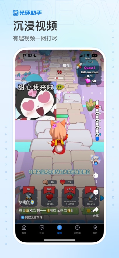⻷ذװ5.42.4