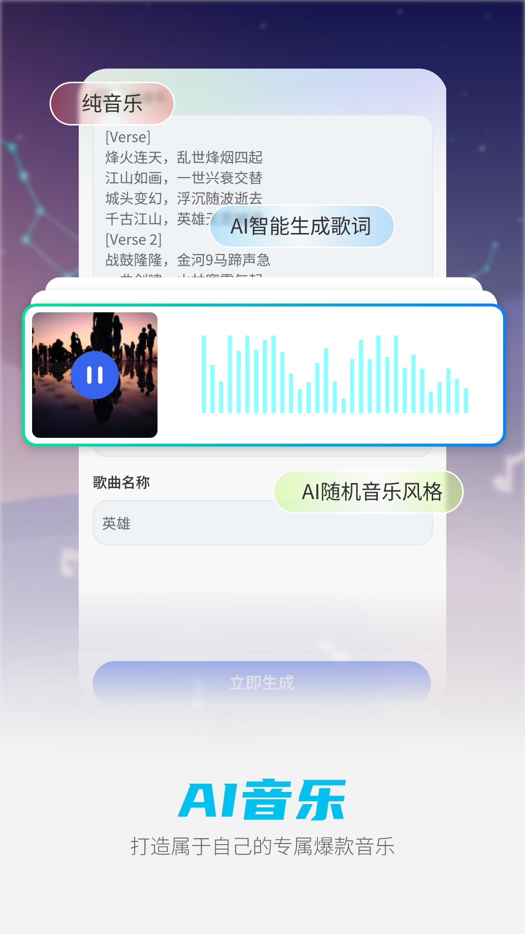 DeePAIֹٷv1.4.6 ֻ
