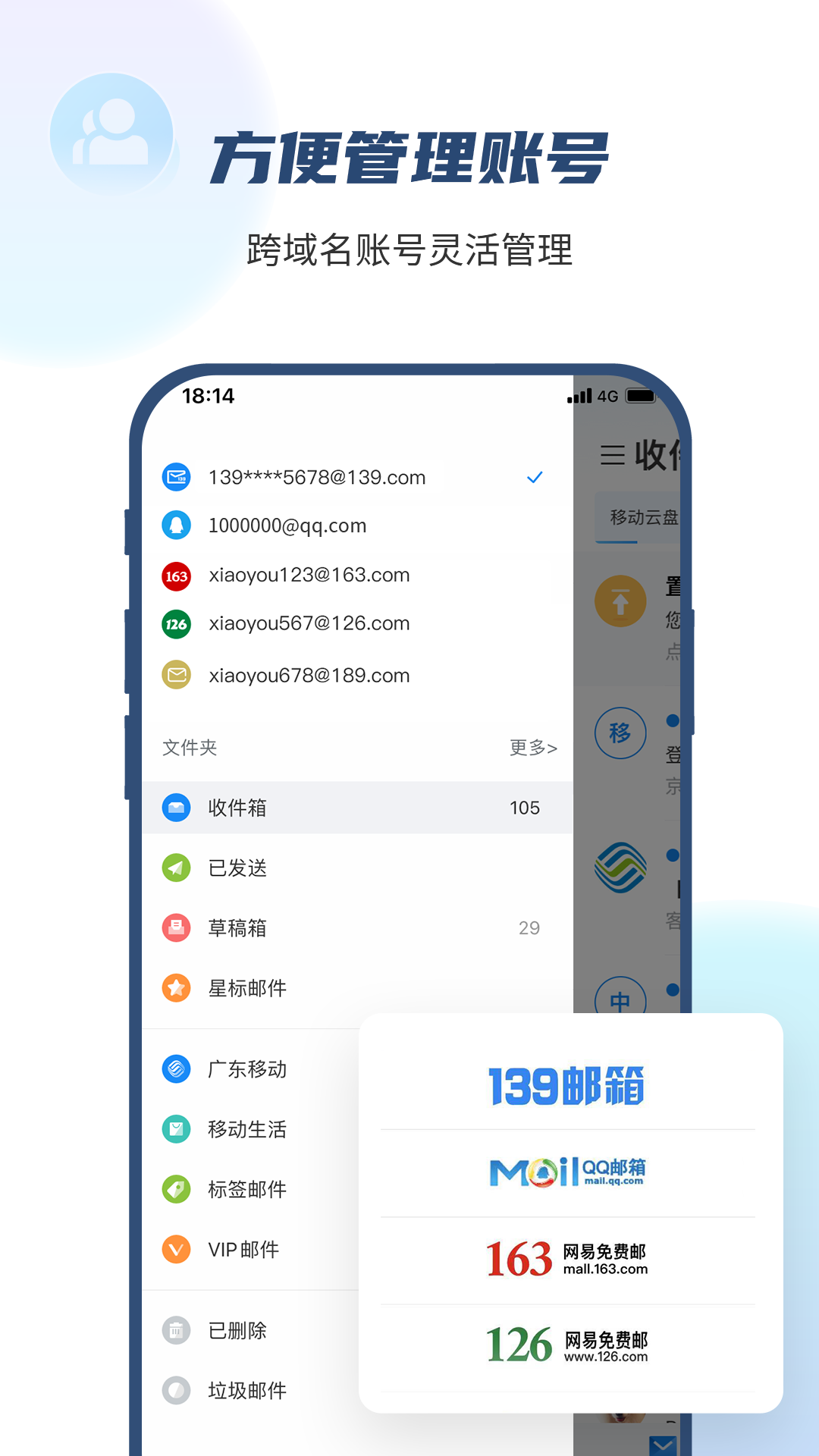 139appٷv11.1.1 ֻ