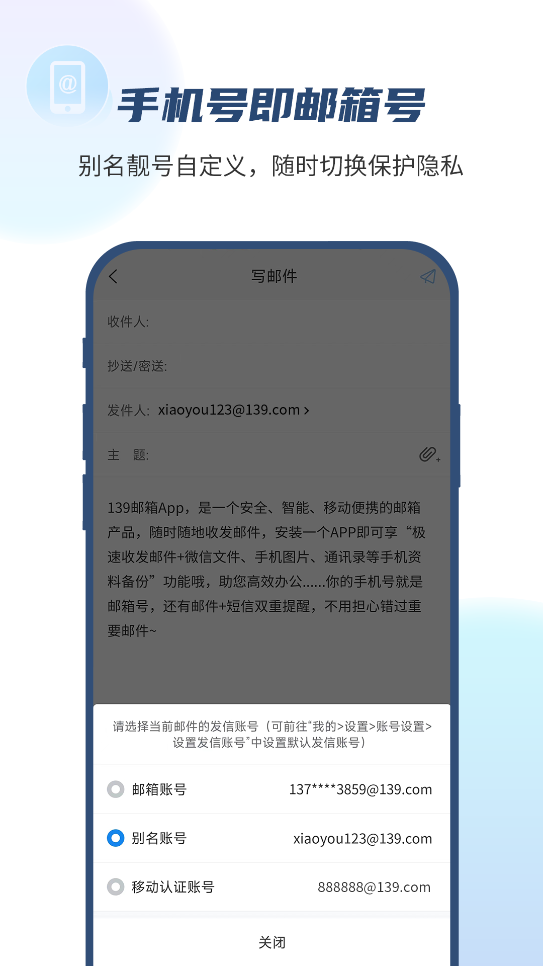 139appٷv11.1.1 ֻ