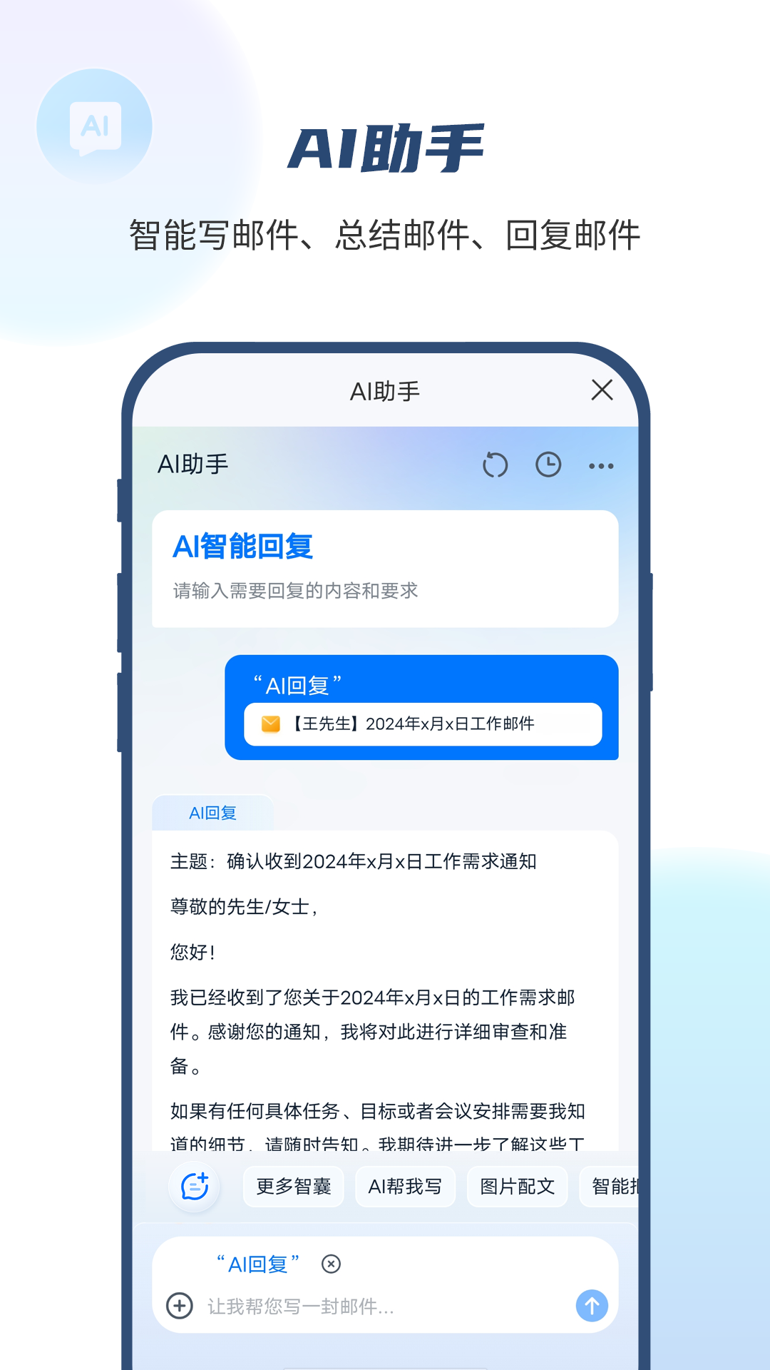 139appٷv11.1.1 ֻ