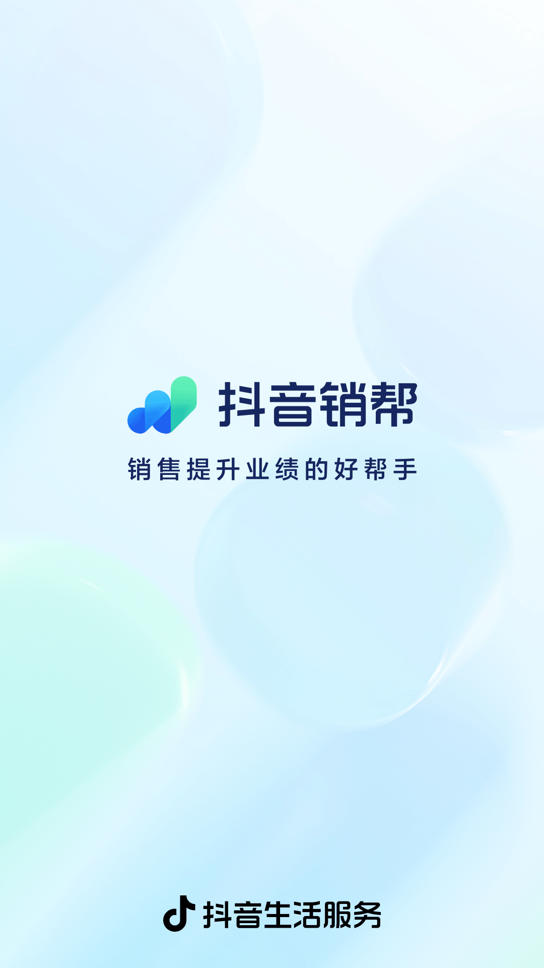 appٷv1.7.5 °
