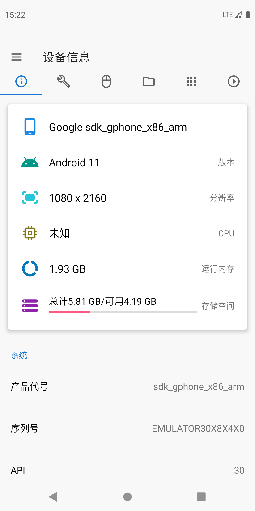 ׿ǳadbְװv1.3.1 ׿