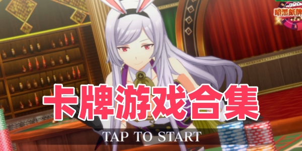 Ϸϼ