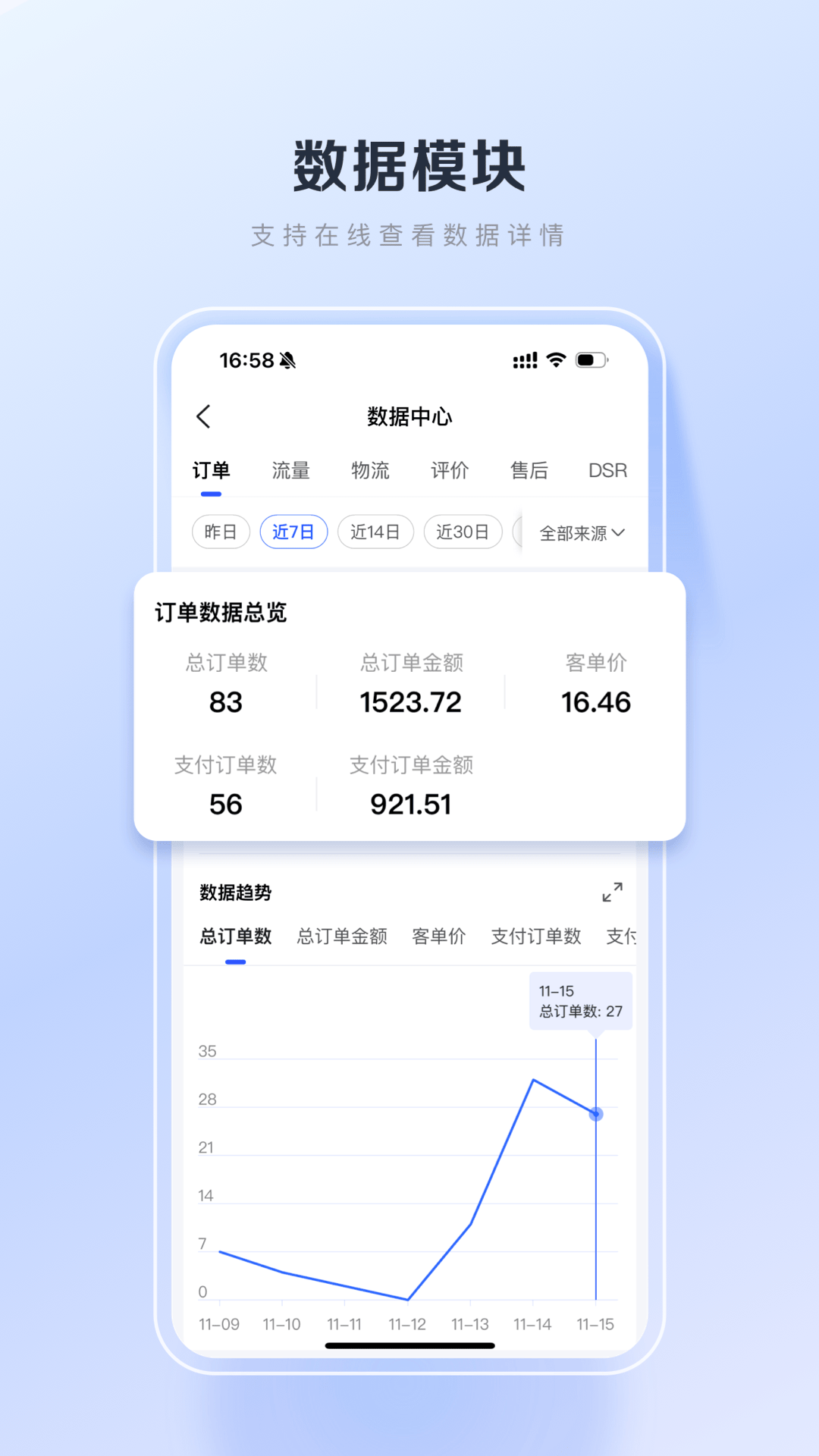 ٶѡappذװٷv3.23.0 °