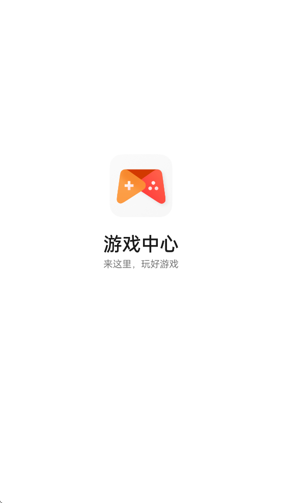 oppoϷĹٷ°汾v14.13.3 ֻ