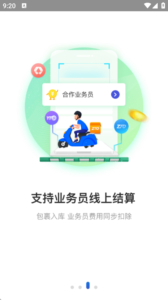 ϲݳv4.41.1 ֻ