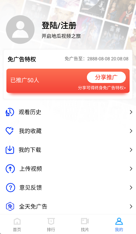عƵappٷ׷°v4.0.0 ֻ