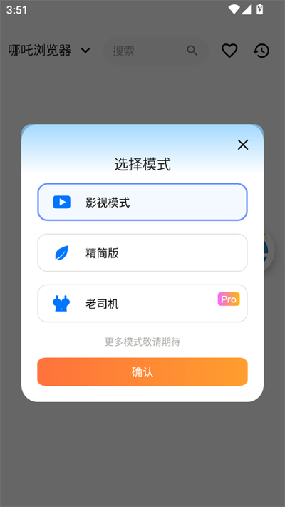 ߸ذװv10.7.2 ֻ