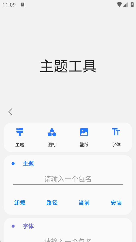 samhelper°v2.2 ֻ